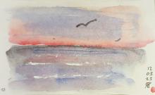 Sunrise over slow breaking ocean waves - watercolour